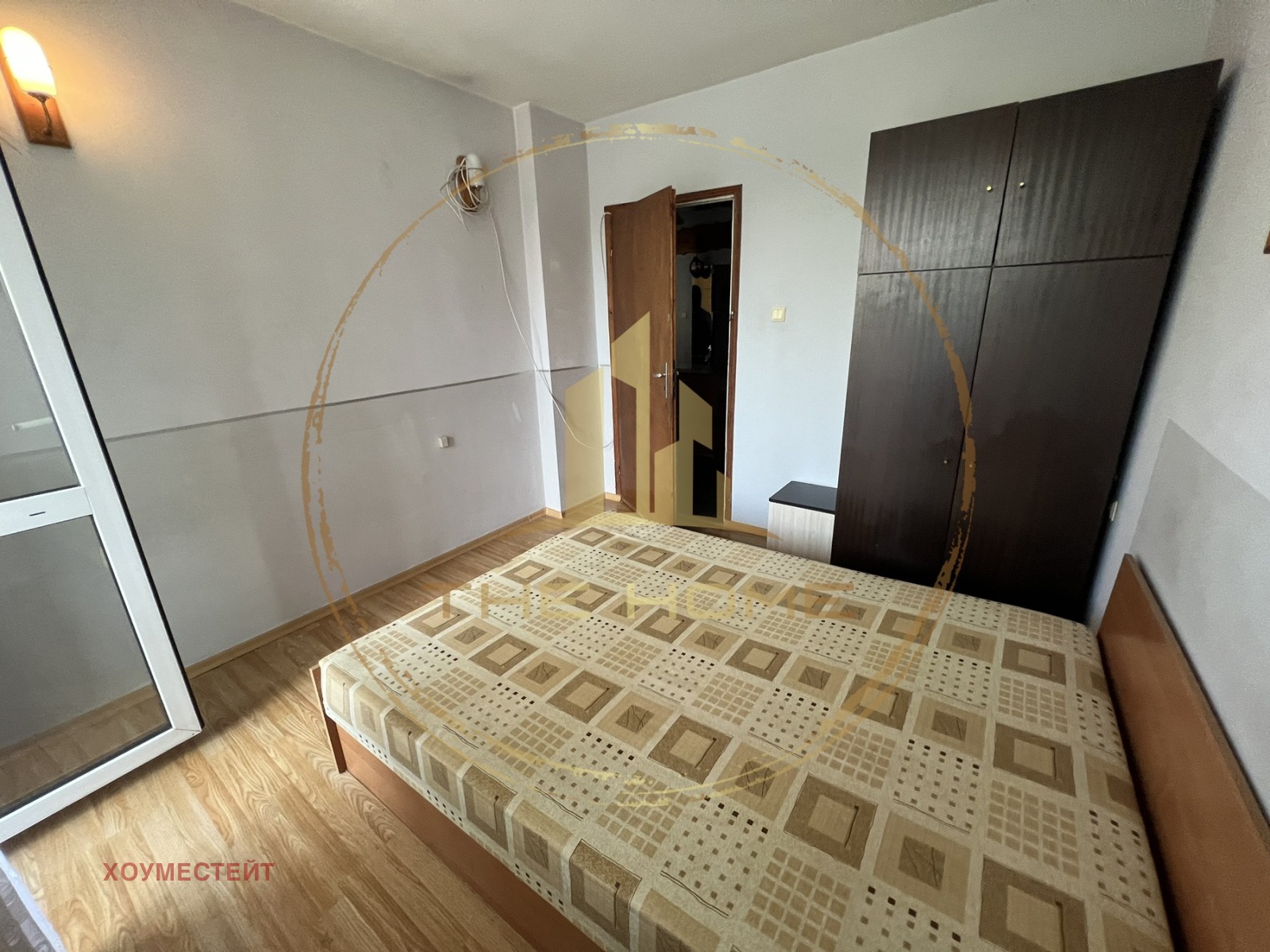 ���� ��� ���� 2-����� | Imot.bg � ����������� 5