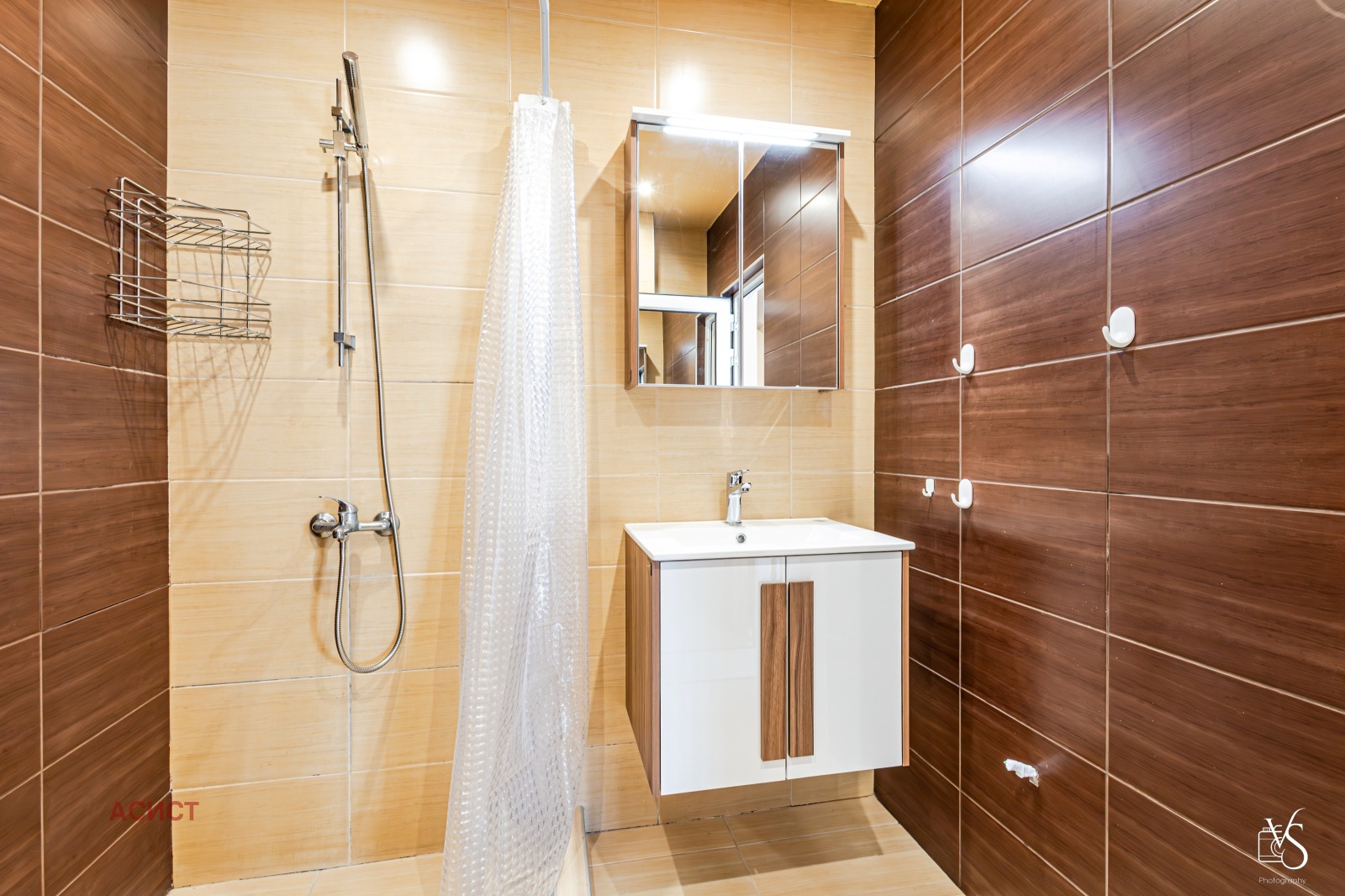 ���� ��� ���� 3-����� | Imot.bg � ����������� 14