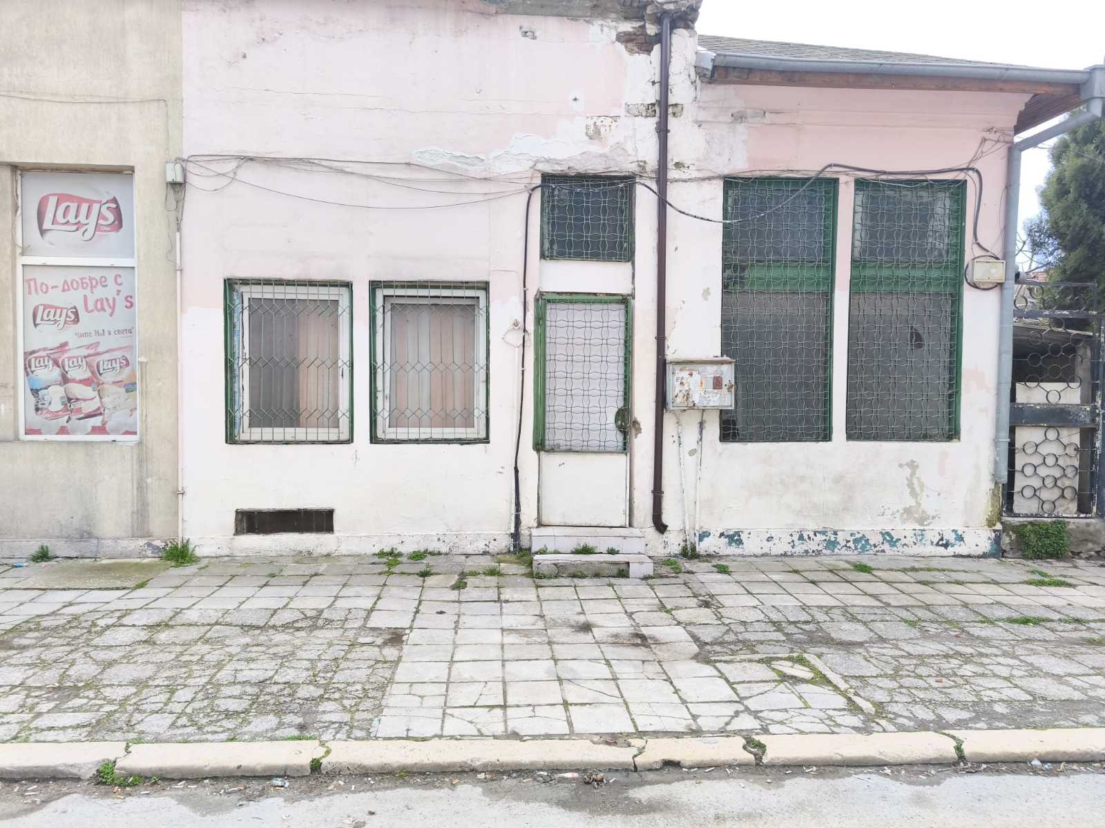 ���� ��� ���� ���� | Imot.bg � ����������� 2