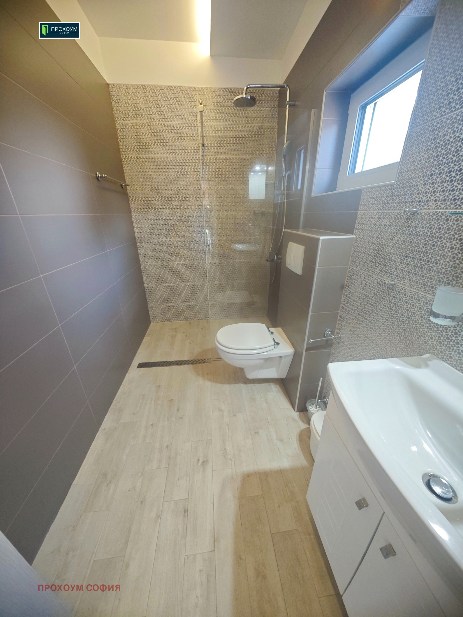 ���� ��� ���� ���� | Imot.bg � ����������� 13