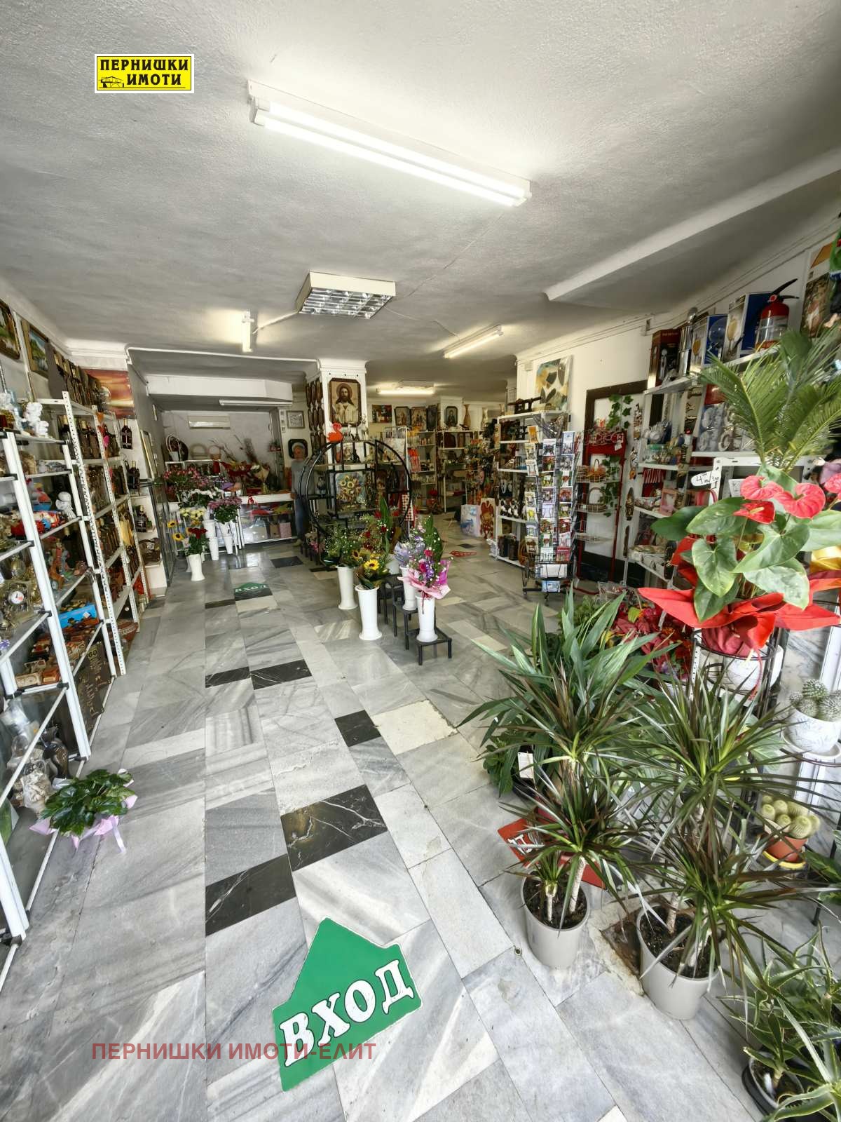 ���� ��� ���� ������� | Imot.bg � ����������� 3
