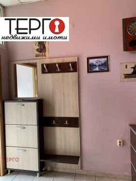    2- | Imot.bg    5