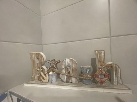 ���� ��� ���� 3-����� | Imot.bg � ����� ������ 8