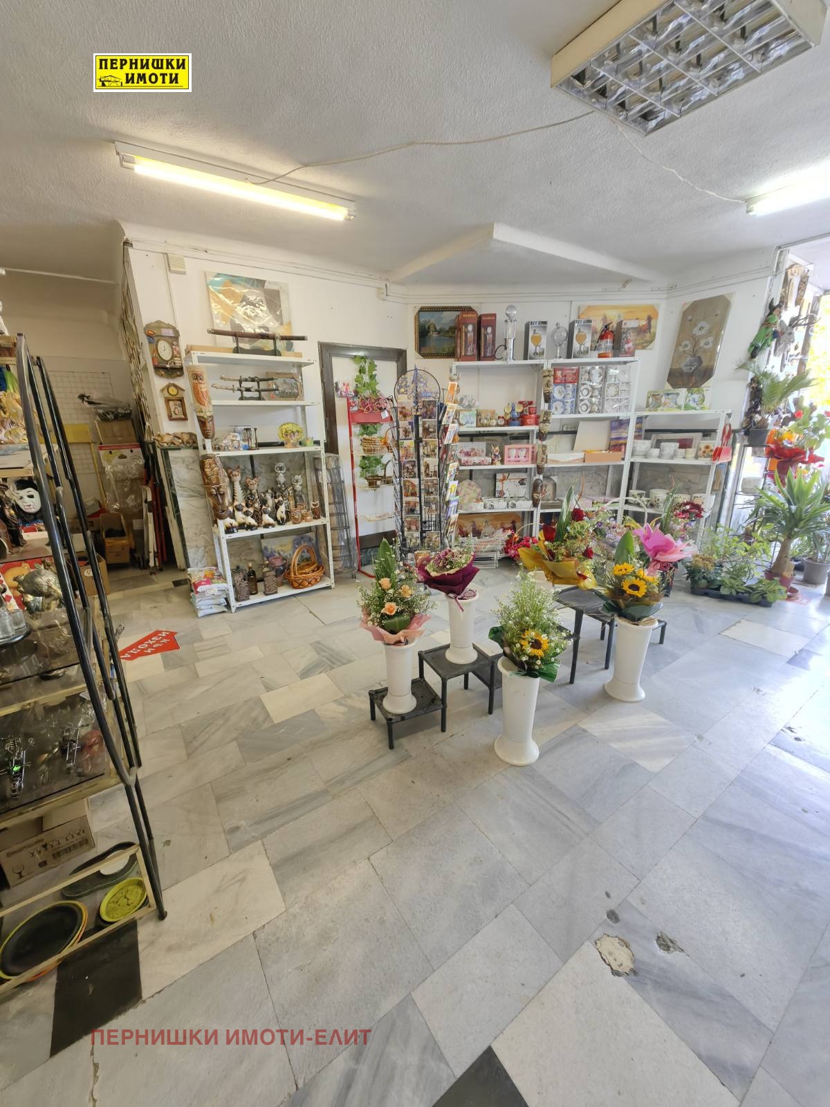 Дава под наем МАГАЗИН, гр. Перник, Център
