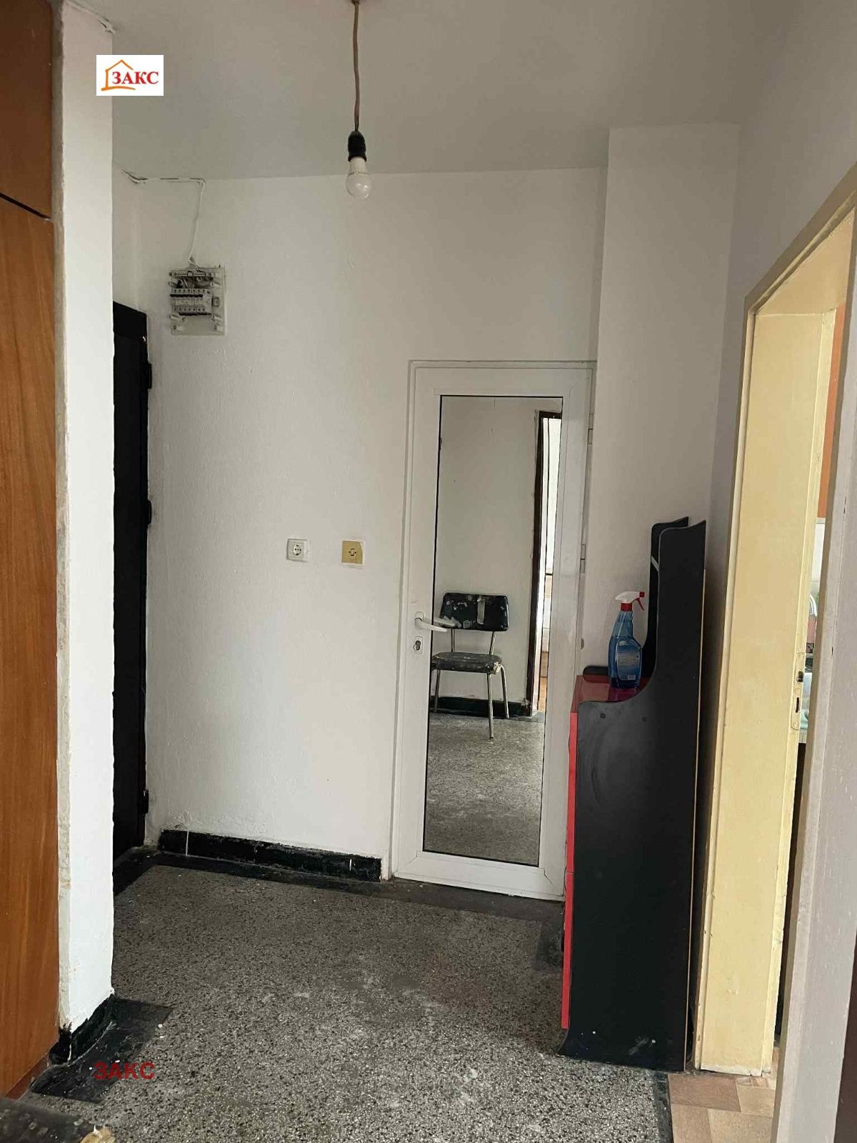 ���� ��� ���� 1-����� | Imot.bg � ����������� 4