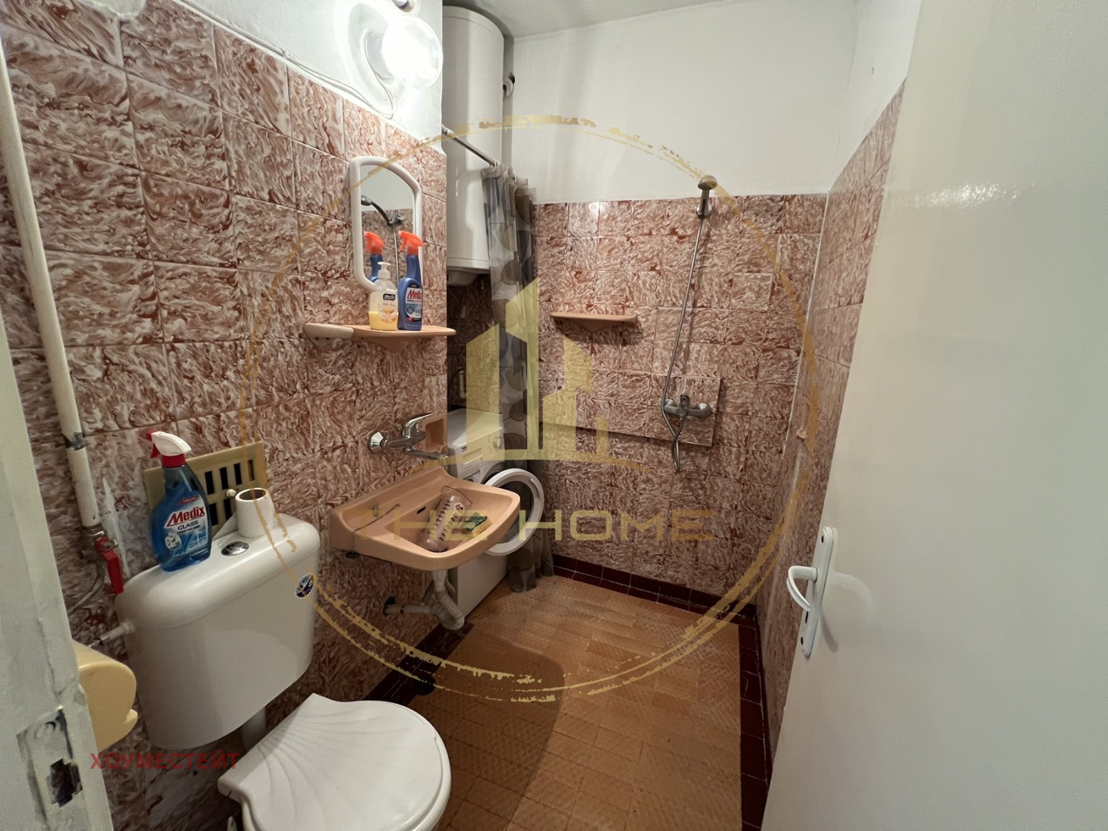 ���� ��� ���� 2-����� | Imot.bg � ����������� 6