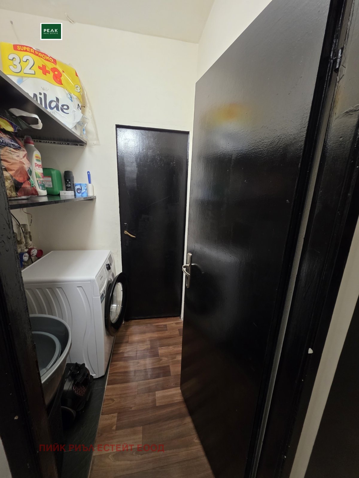 ���� ��� ���� 3-����� | Imot.bg � ����������� 11