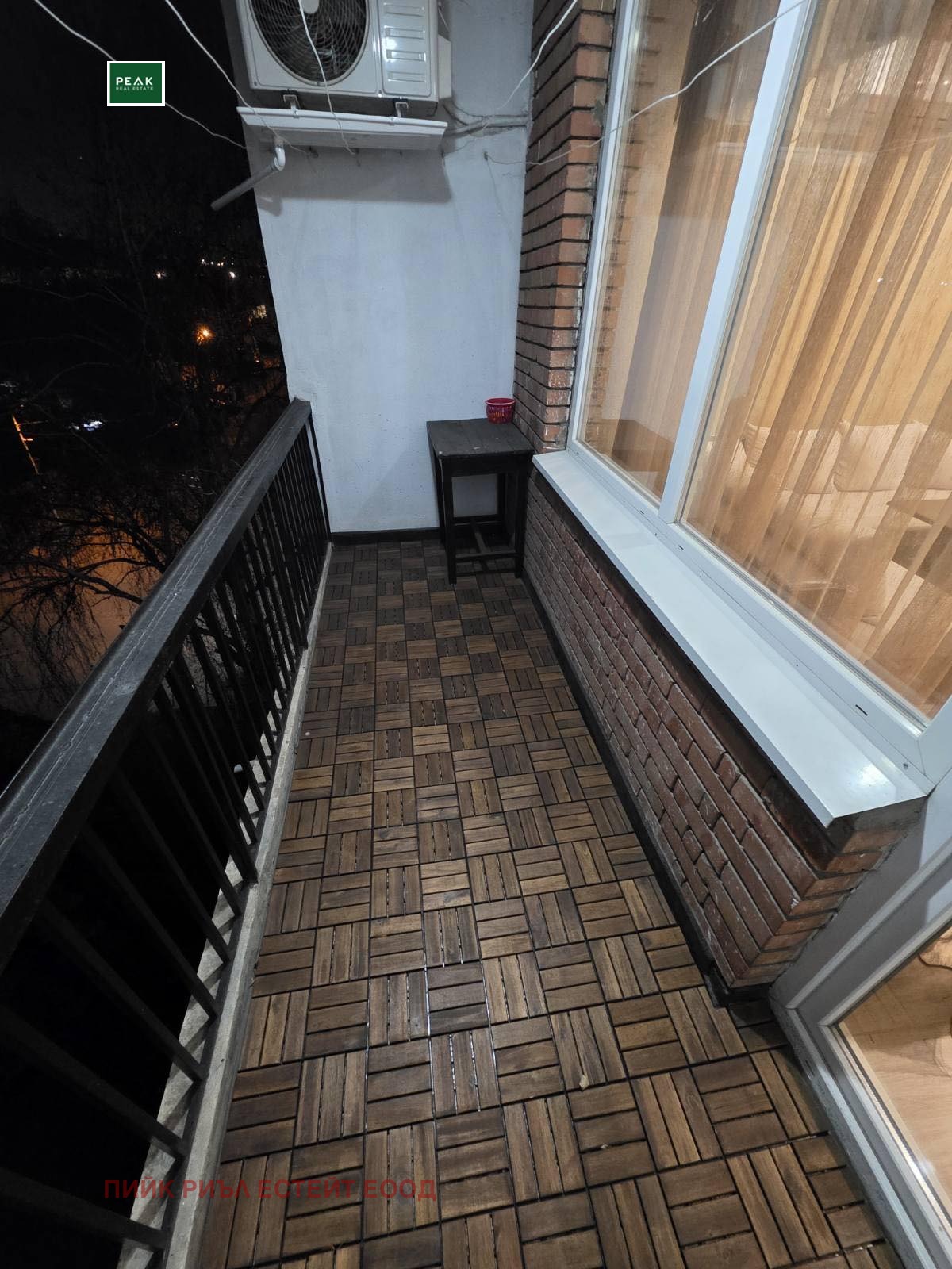 ���� ��� ���� 3-����� | Imot.bg � ����������� 12