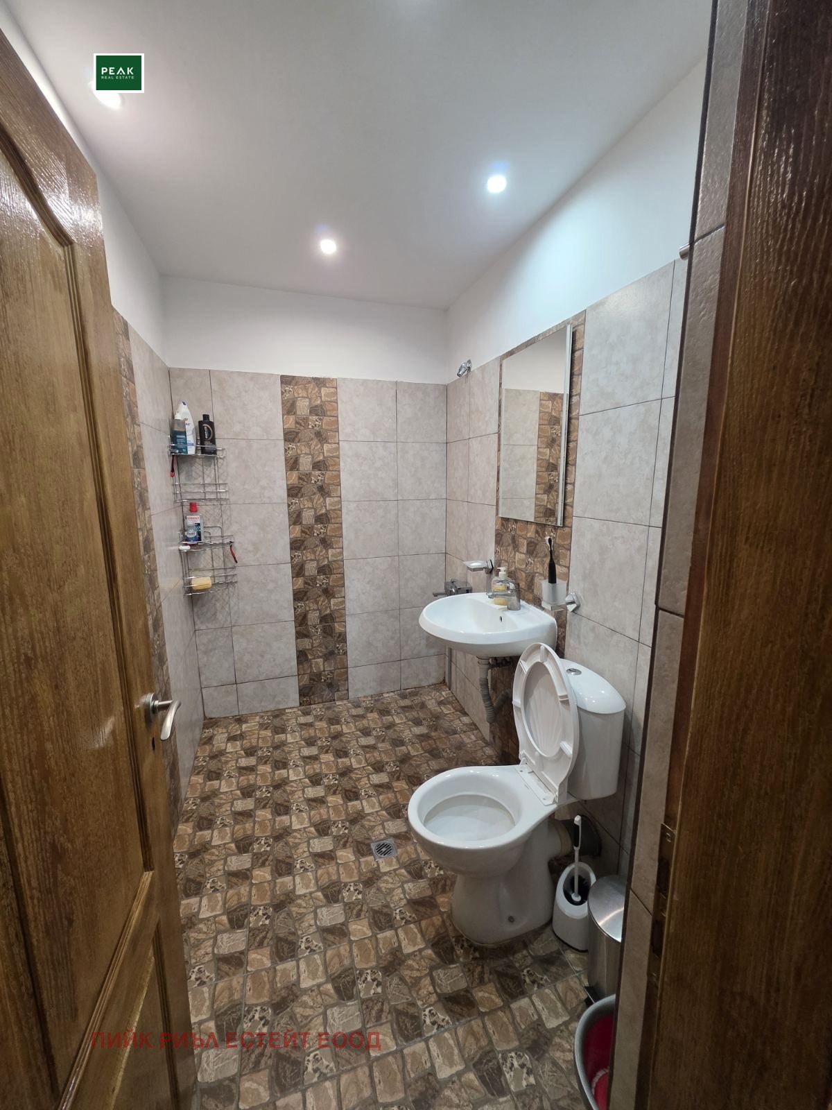 ���� ��� ���� 3-����� | Imot.bg � ����������� 8