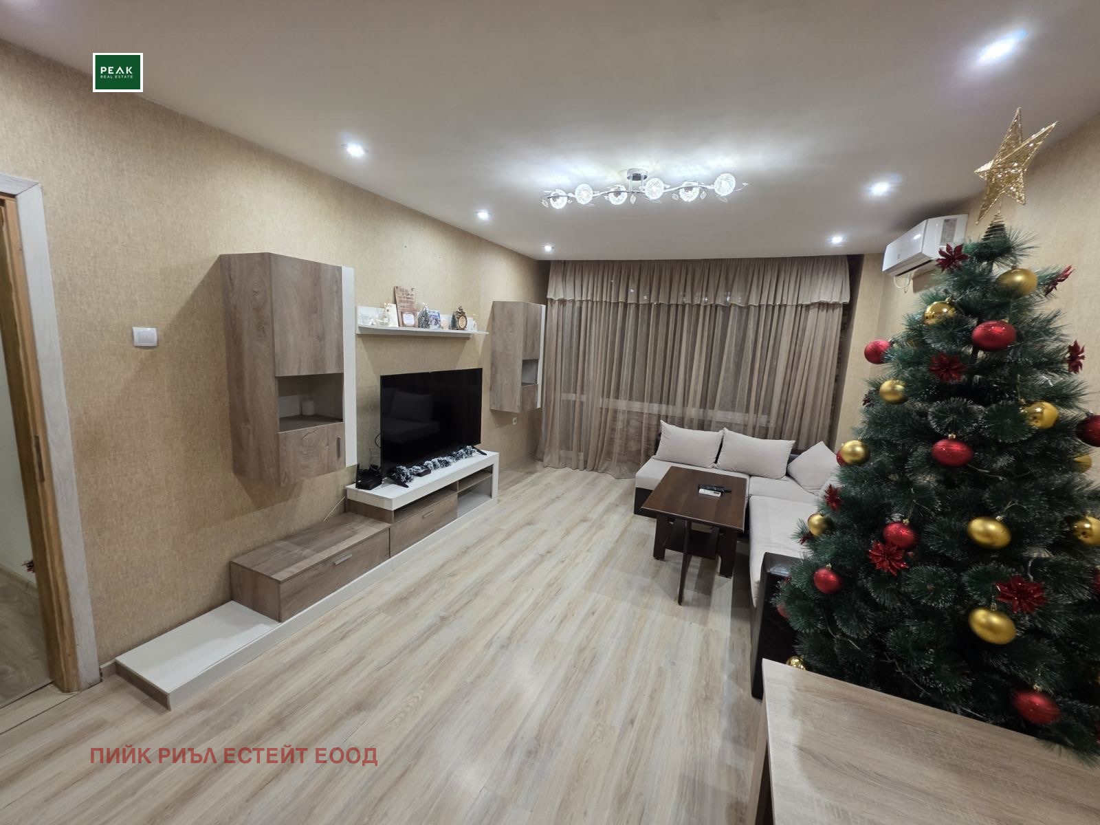 ���� ��� ���� 3-����� | Imot.bg � ����������� 3