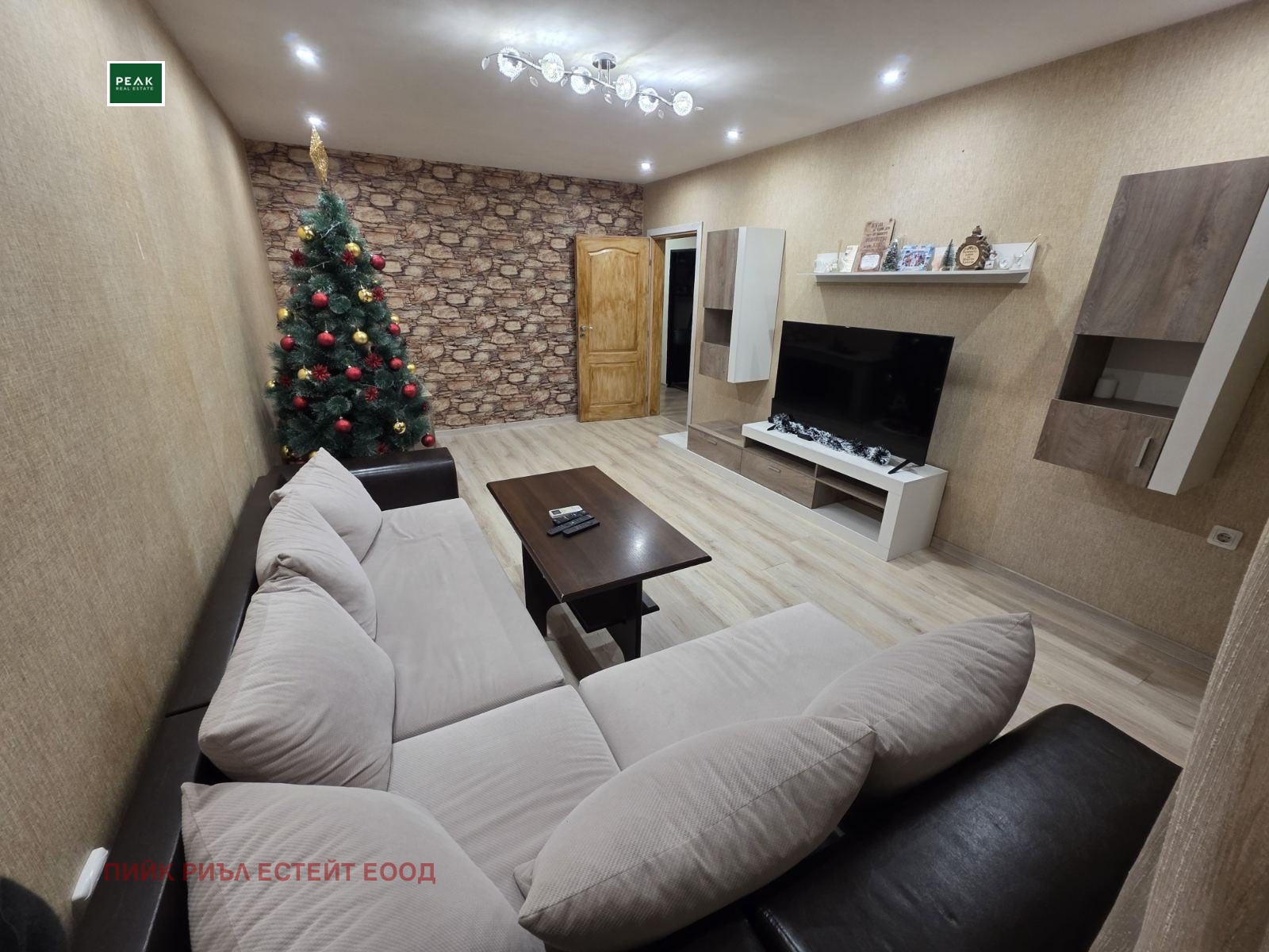 ���� ��� ���� 3-����� | Imot.bg � ����������� 1