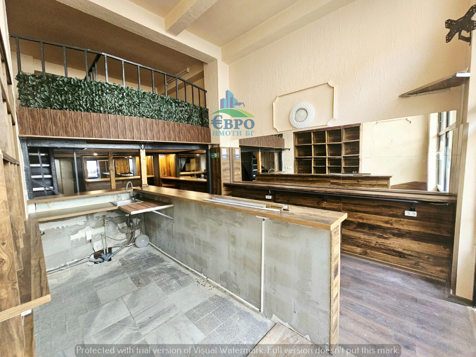 ���� ��� ���� ������� | Imot.bg � ����������� 2