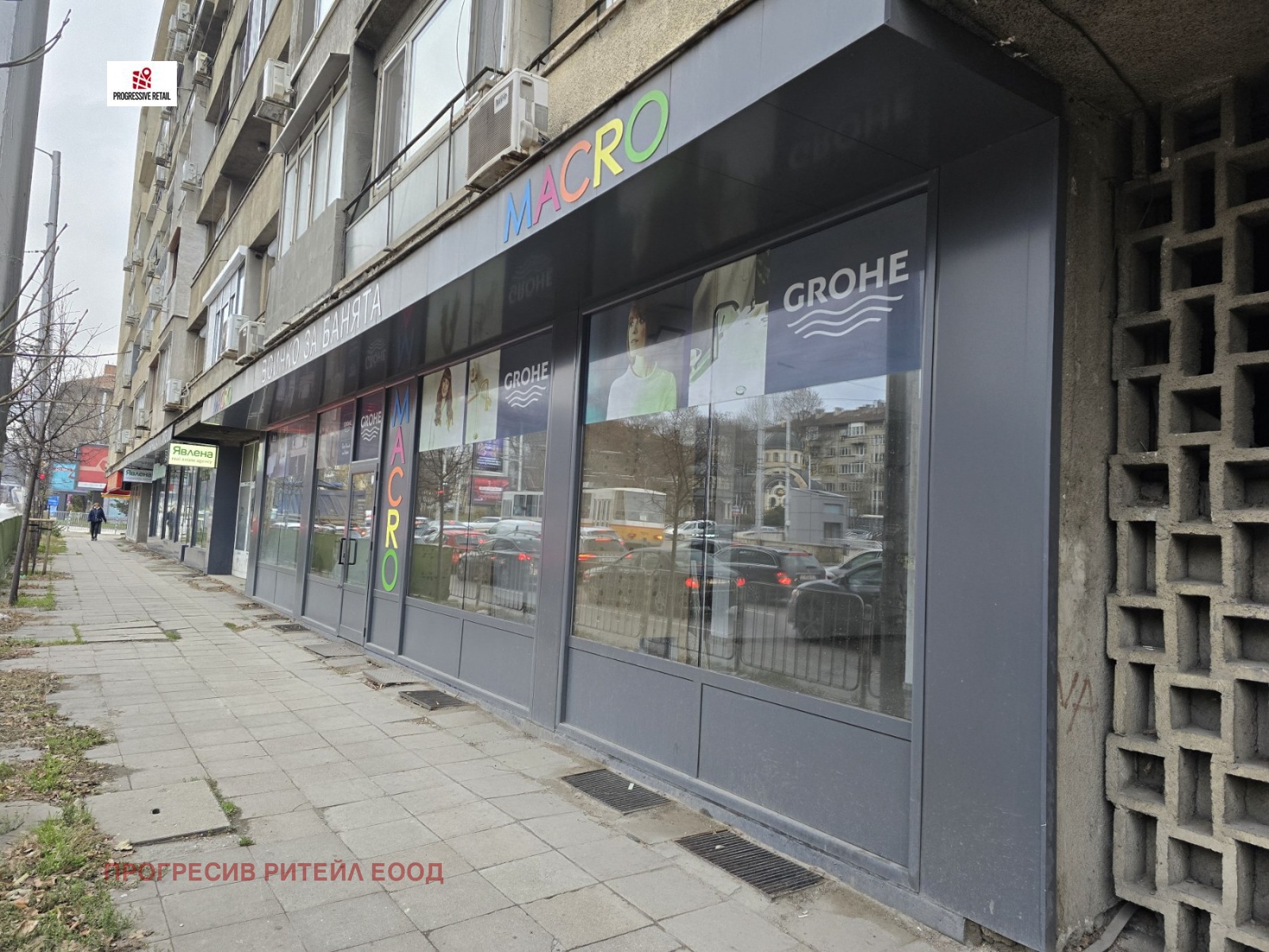 ���� ��� ���� ��������� | Imot.bg � ����������� 1