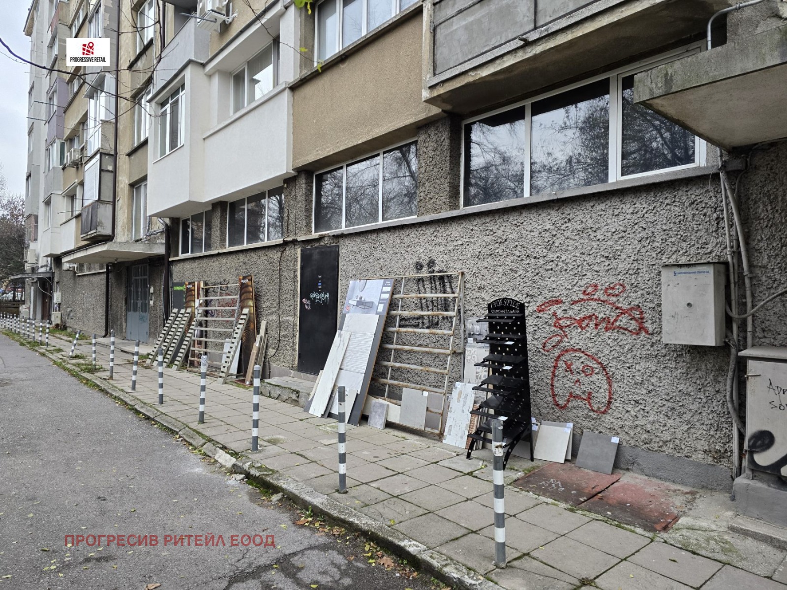 ���� ��� ���� ��������� | Imot.bg � ����������� 4