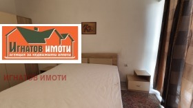    2- | Imot.bg    7
