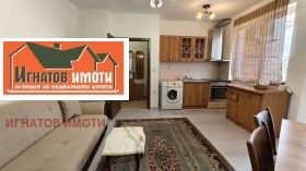    2- | Imot.bg    4
