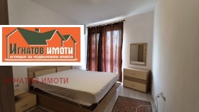    2- | Imot.bg    6