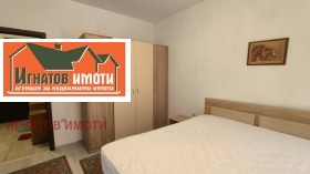    2- | Imot.bg    8