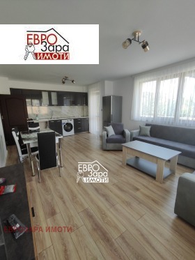 2 bedroom Zheleznik - tsentar, Stara Zagora 1