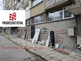 ���� ��� ���� ��������� | Imot.bg � ����� ������ 4