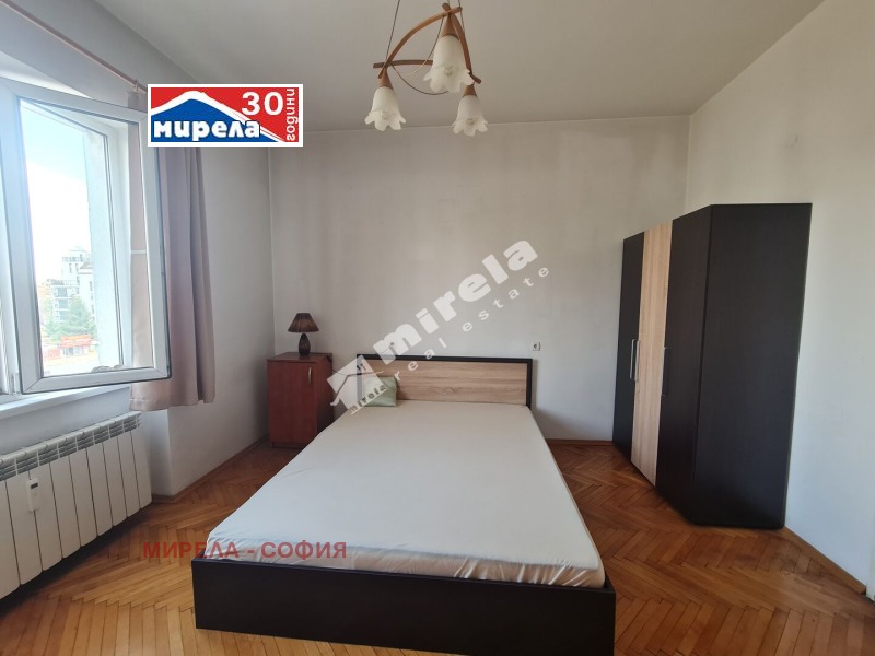 Da affittare  2 camere da letto Sofia , Tsentar , 85 mq | 65122898