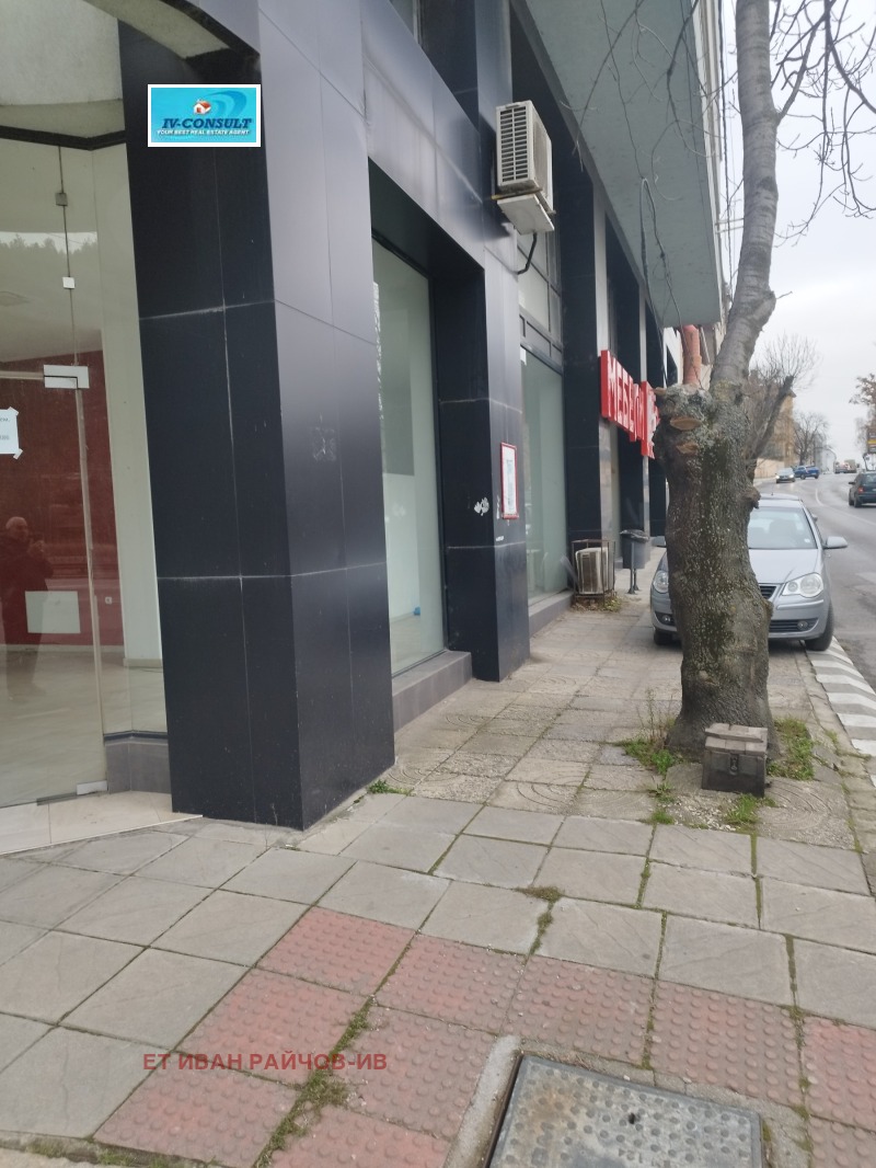 Дава под наем МАГАЗИН, гр. Дупница, област Кюстендил