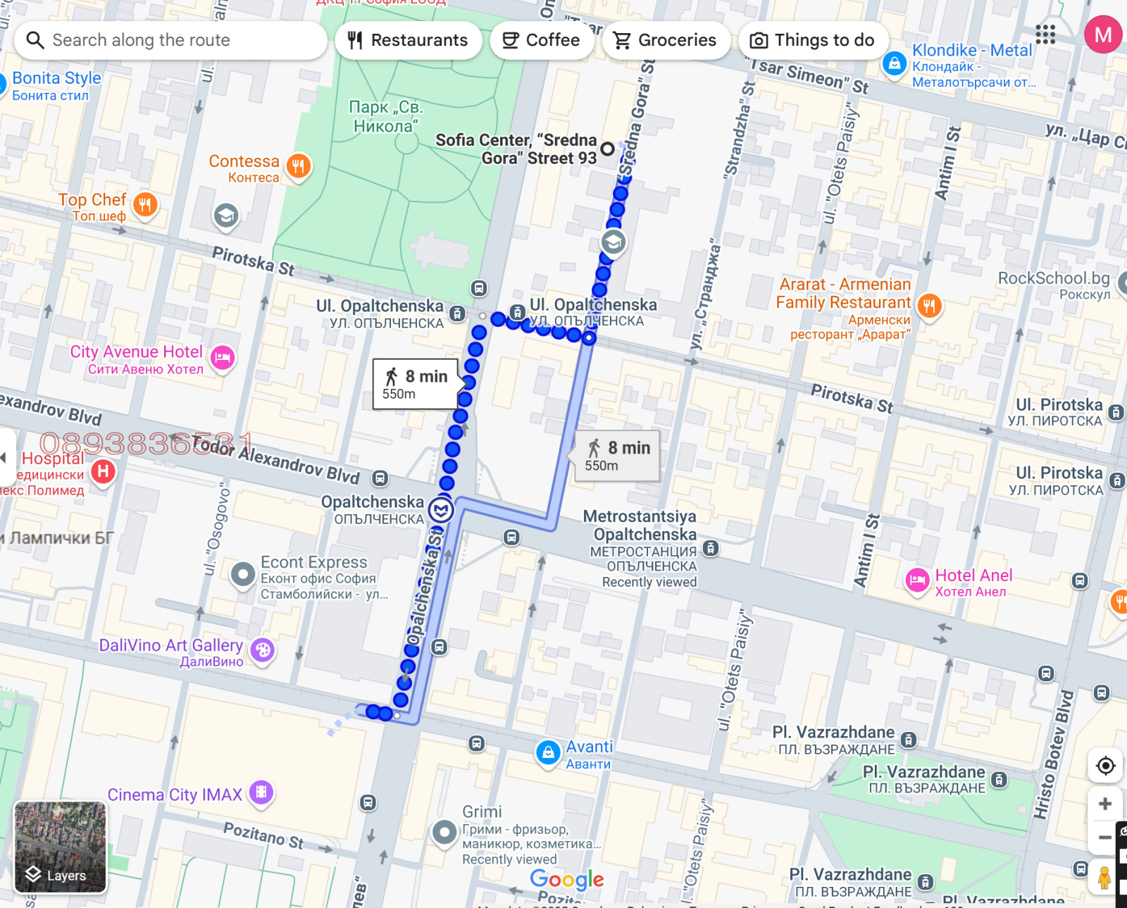 ���� ��� ���� 2-����� | Imot.bg � ����������� 16