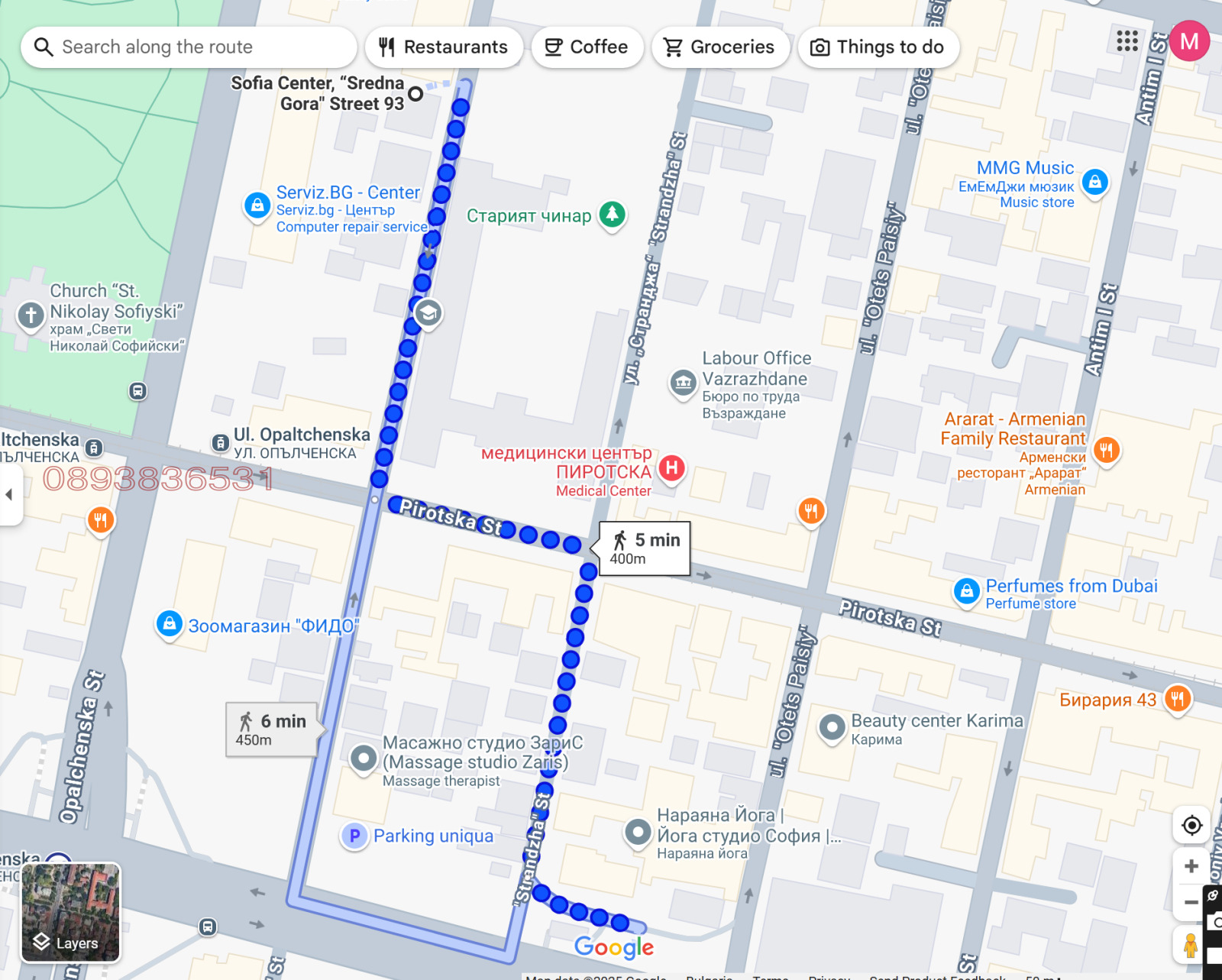 ���� ��� ���� 2-����� | Imot.bg � ����������� 15