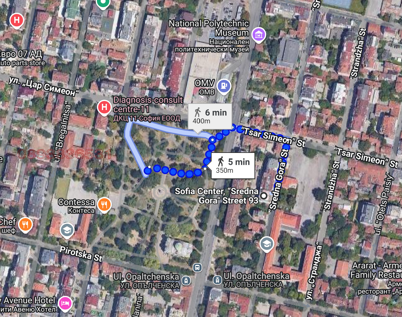 ���� ��� ���� 2-����� | Imot.bg � ����������� 17