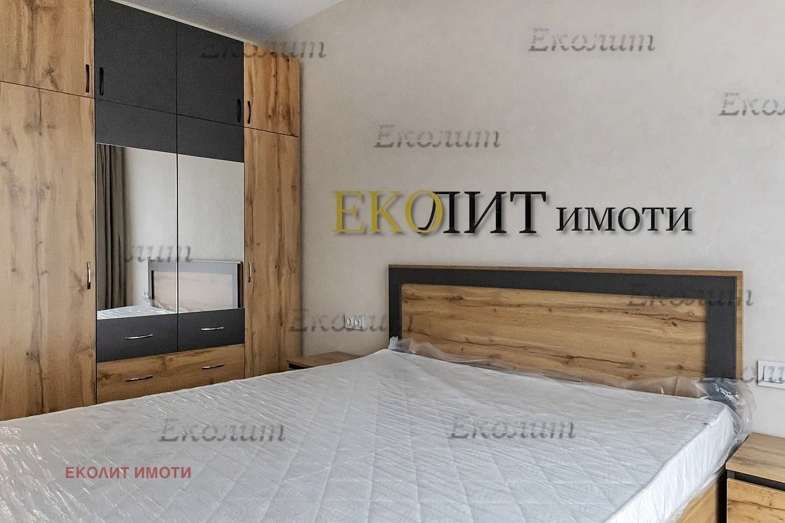 ���� ��� ���� 2-����� | Imot.bg � ����������� 4