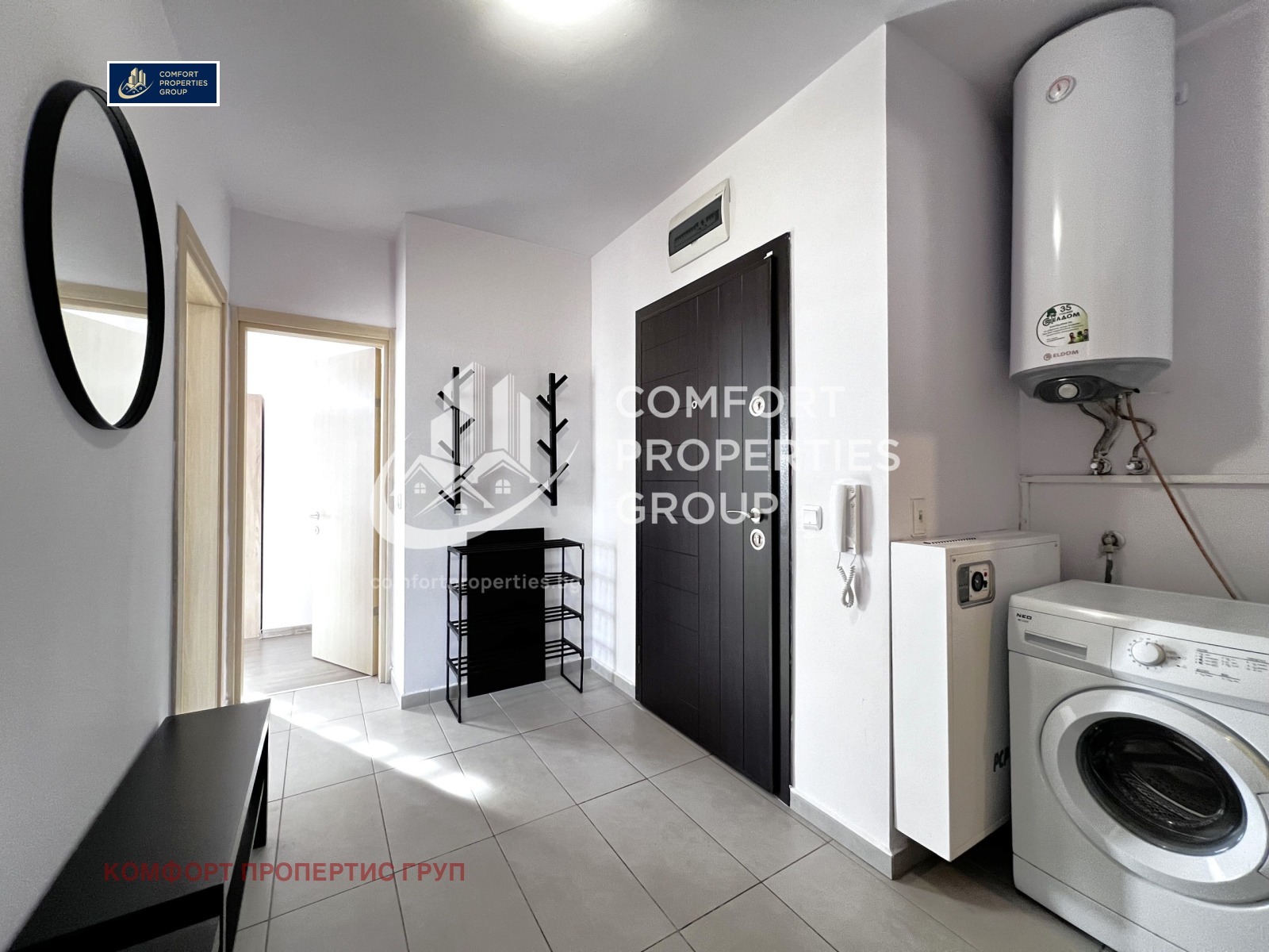 ���� ��� ���� 3-����� | Imot.bg � ����������� 8