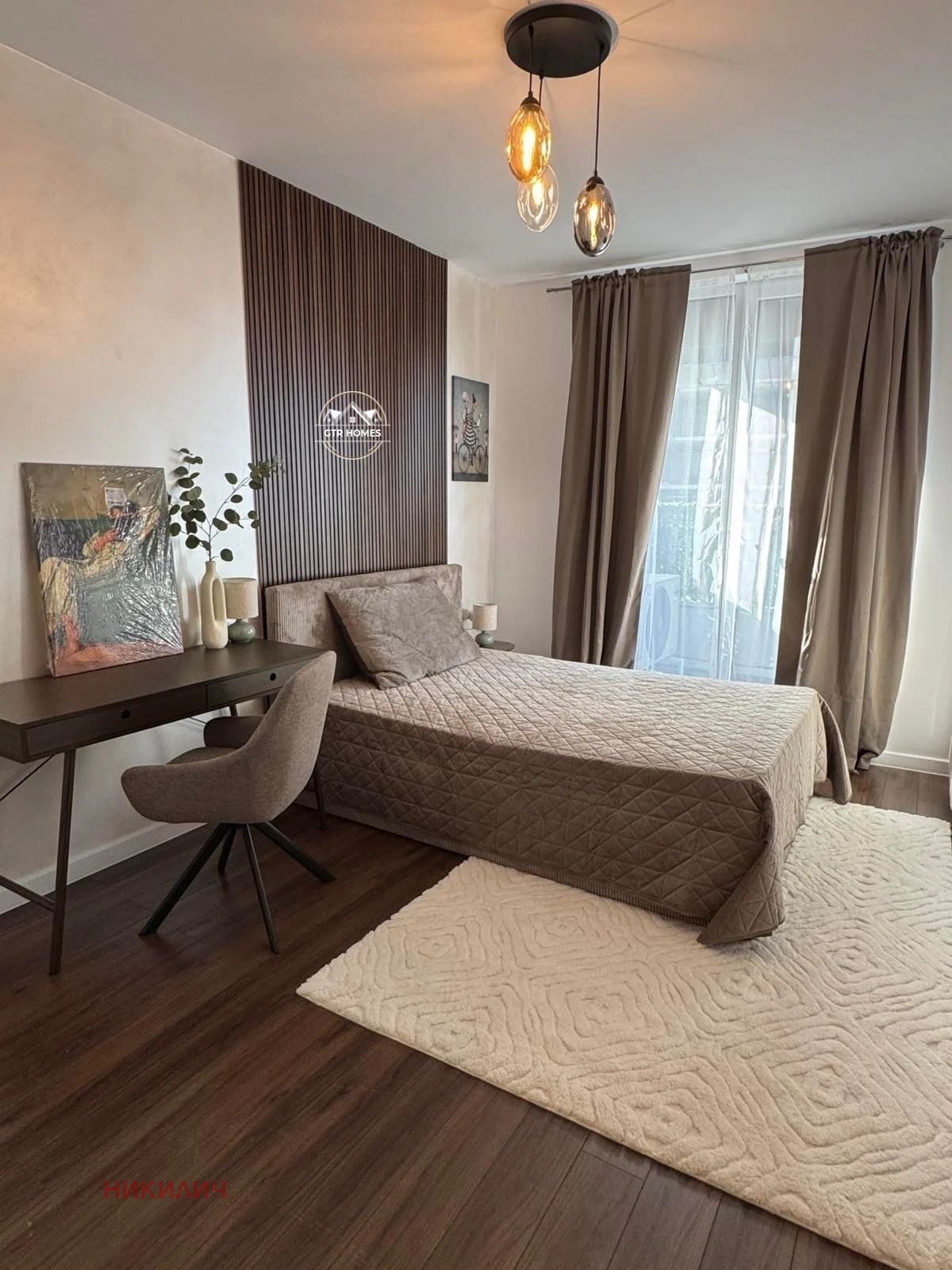 ���� ��� ���� 3-����� | Imot.bg � ����������� 4