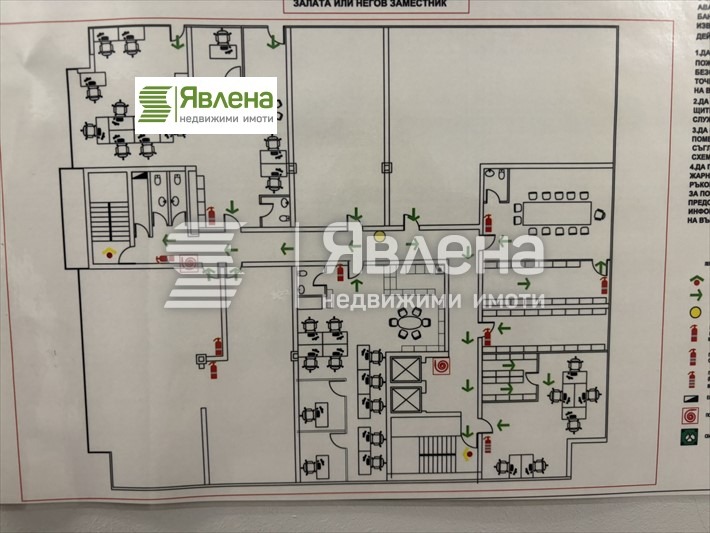 Дава под наем ОФИС, гр. София, Люлин 7, снимка 5 - Офиси - 52958883