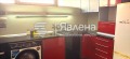Дава под наем 3-СТАЕН, гр. София, Драгалевци, снимка 2