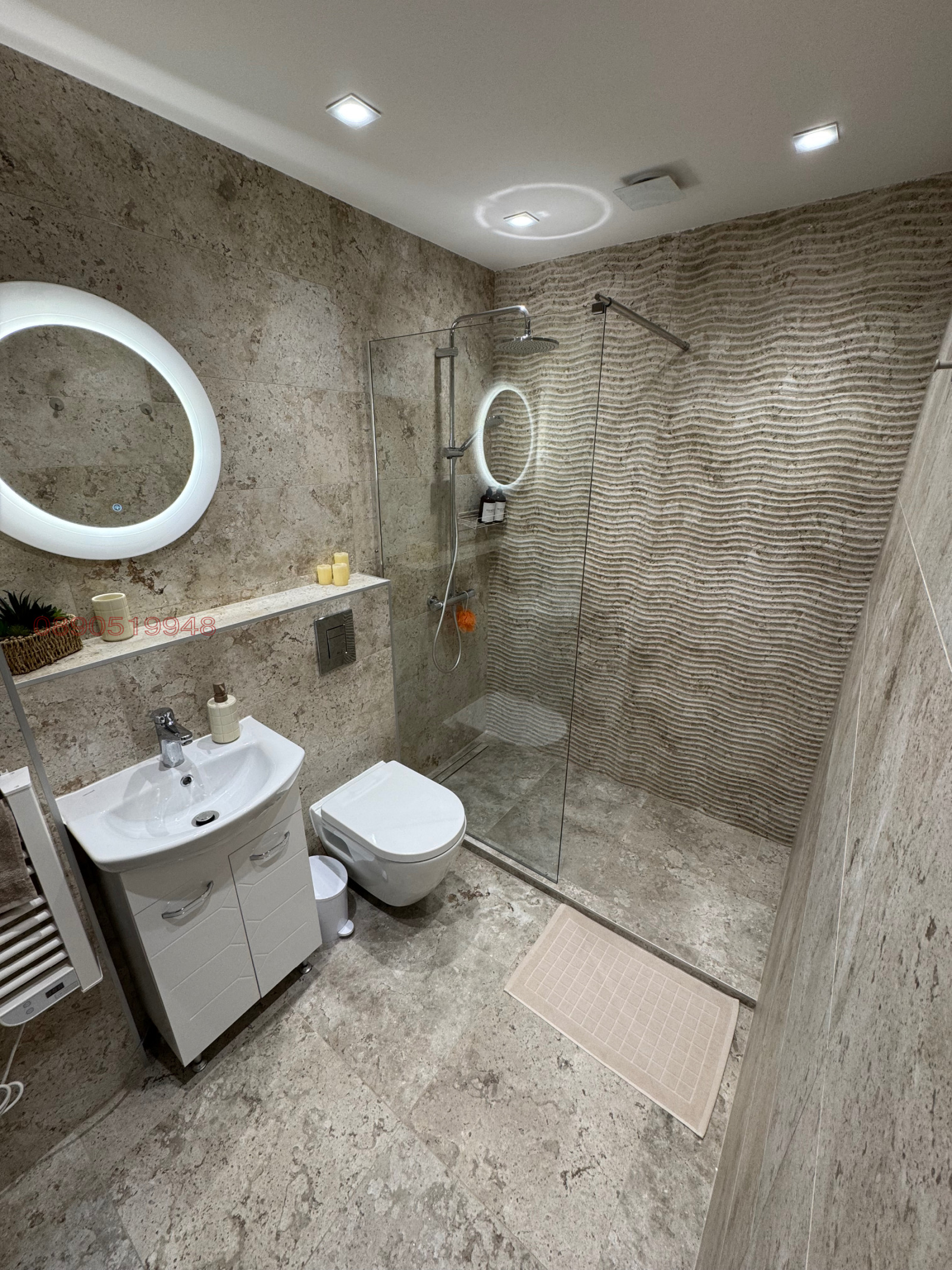 ���� ��� ���� 2-����� | Imot.bg � ����������� 7