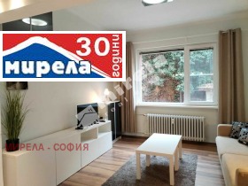 1 slaapkamer Tsentar, Sofia 1