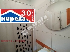 1 slaapkamer Tsentar, Sofia 13