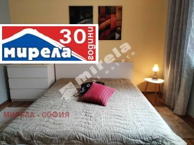 1 Schlafzimmer Zentar, Sofia 9