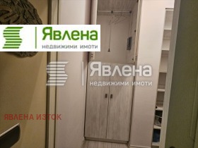 ���� ��� ���� 3-����� | Imot.bg � ����� ������ 9