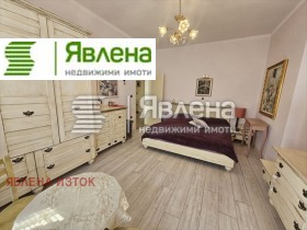 ���� ��� ���� 3-����� | Imot.bg � ����� ������ 4