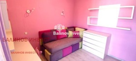 ���� ��� ���� 3-����� | Imot.bg � ����� ������ 11
