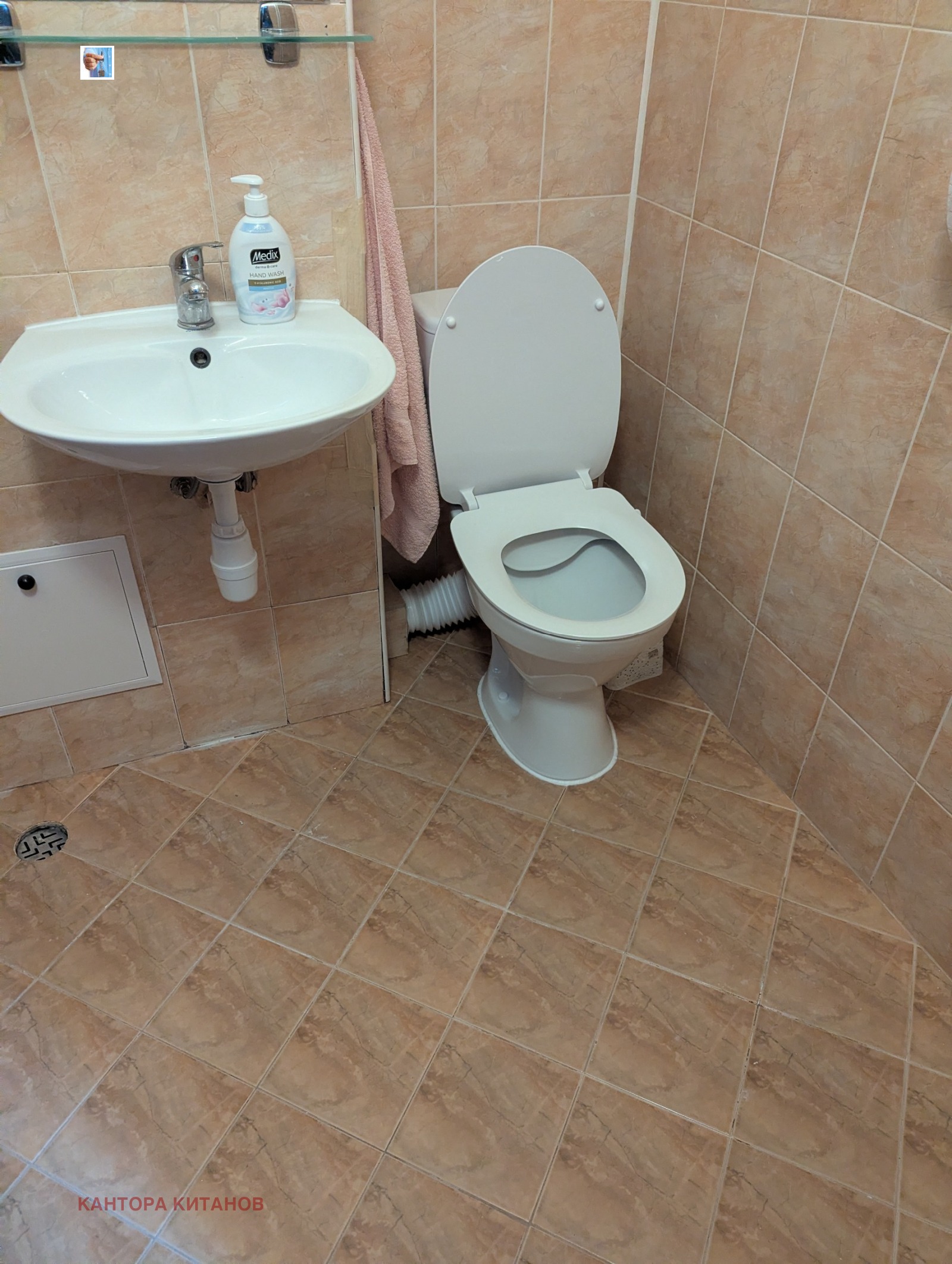 ���� ��� ���� 1-����� | Imot.bg � ����������� 11