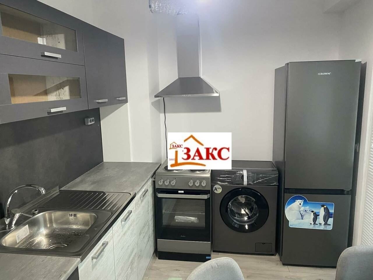 ���� ��� ���� 2-����� | Imot.bg � ����������� 1