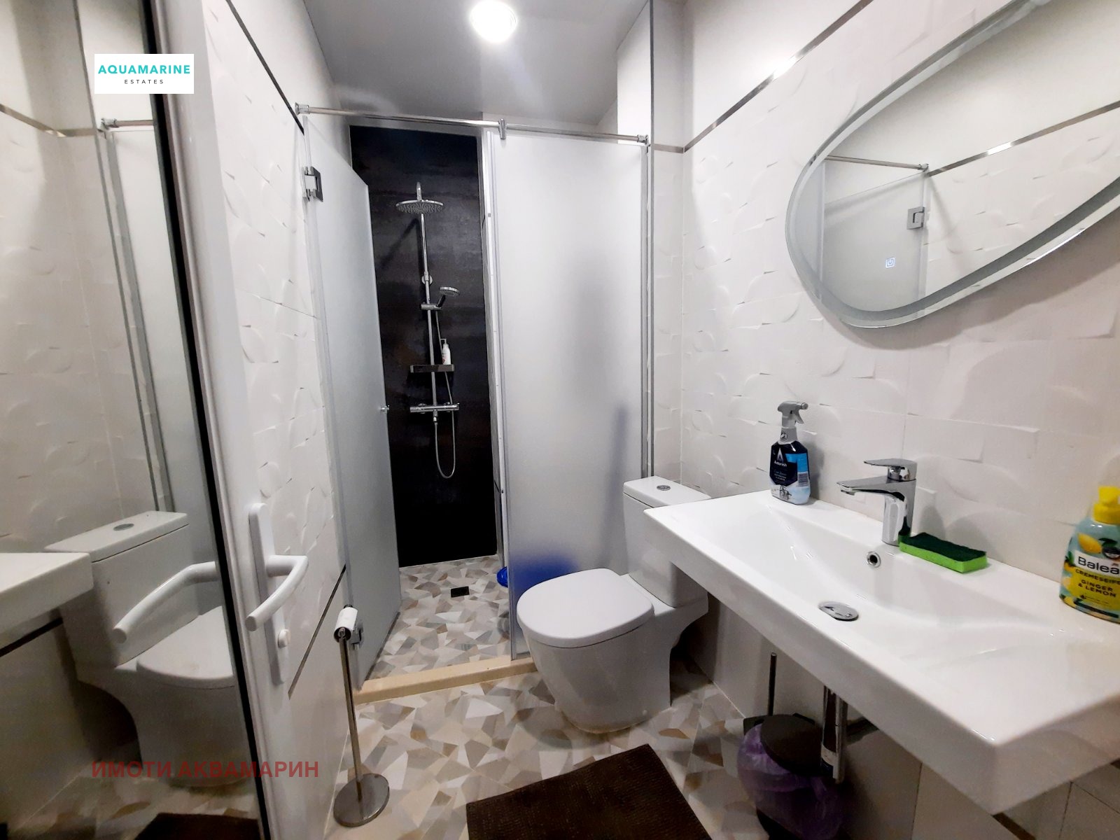 Дава под Наем 3-СТАЕН | Imot.bg — изображение 11