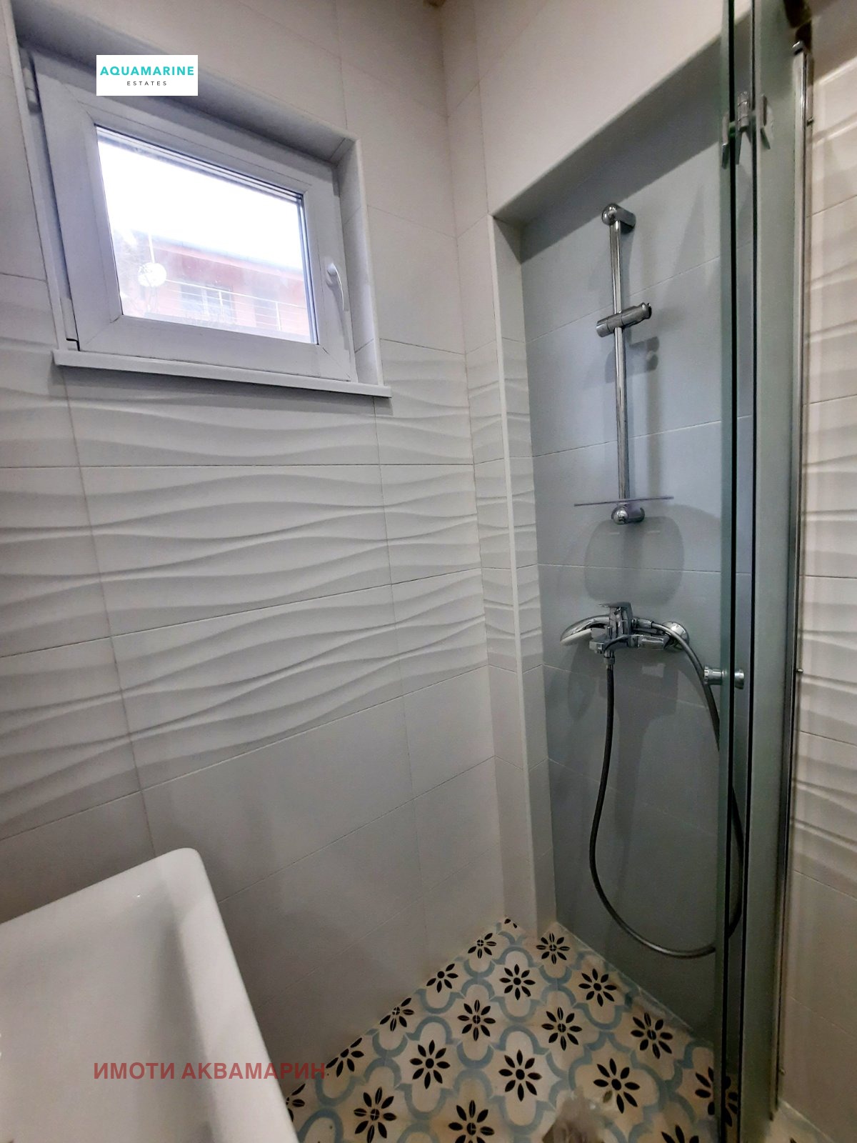 Дава под Наем 3-СТАЕН | Imot.bg — изображение 12