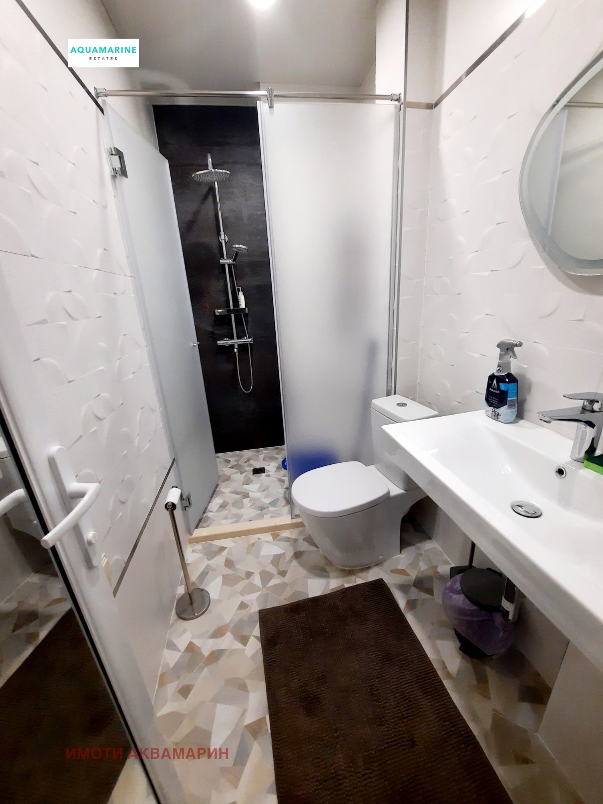 Дава под Наем 3-СТАЕН | Imot.bg — изображение 10