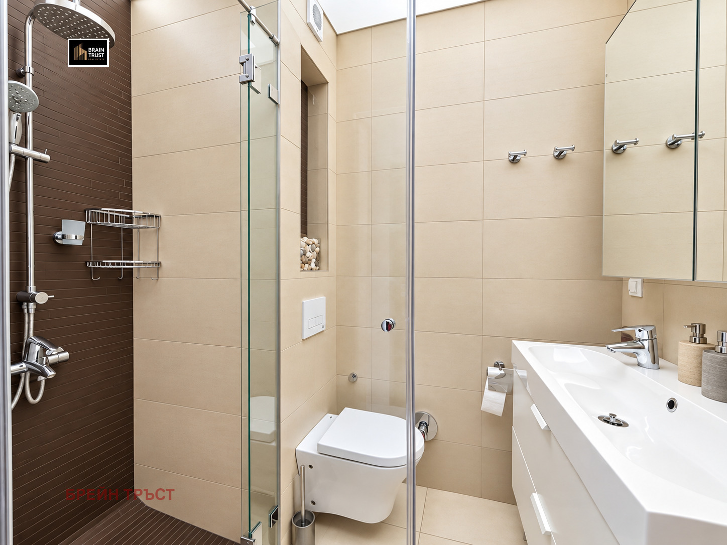 ���� ��� ���� 3-����� | Imot.bg � ����������� 14