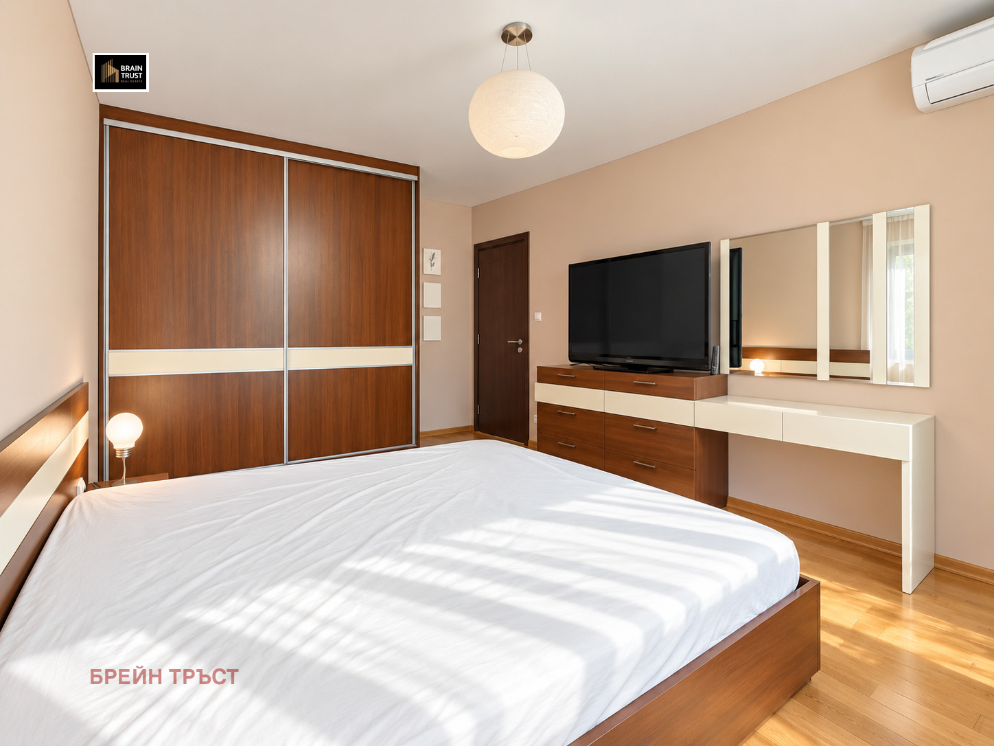 ���� ��� ���� 3-����� | Imot.bg � ����������� 8