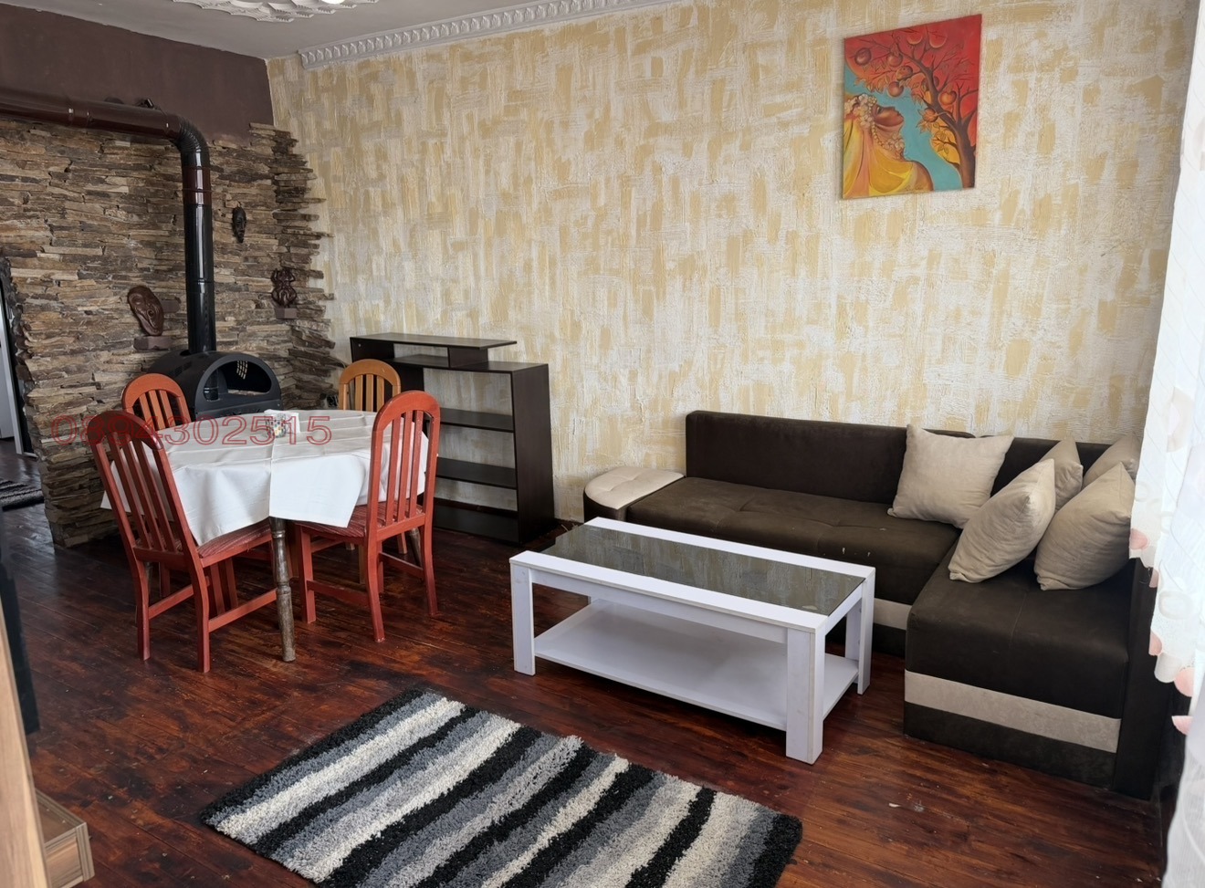 ���� ��� ���� 4-����� | Imot.bg � ����������� 1