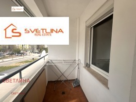 Студио Гоце Делчев, Софија 8